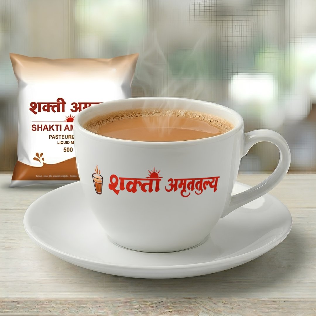 Milk Tea
