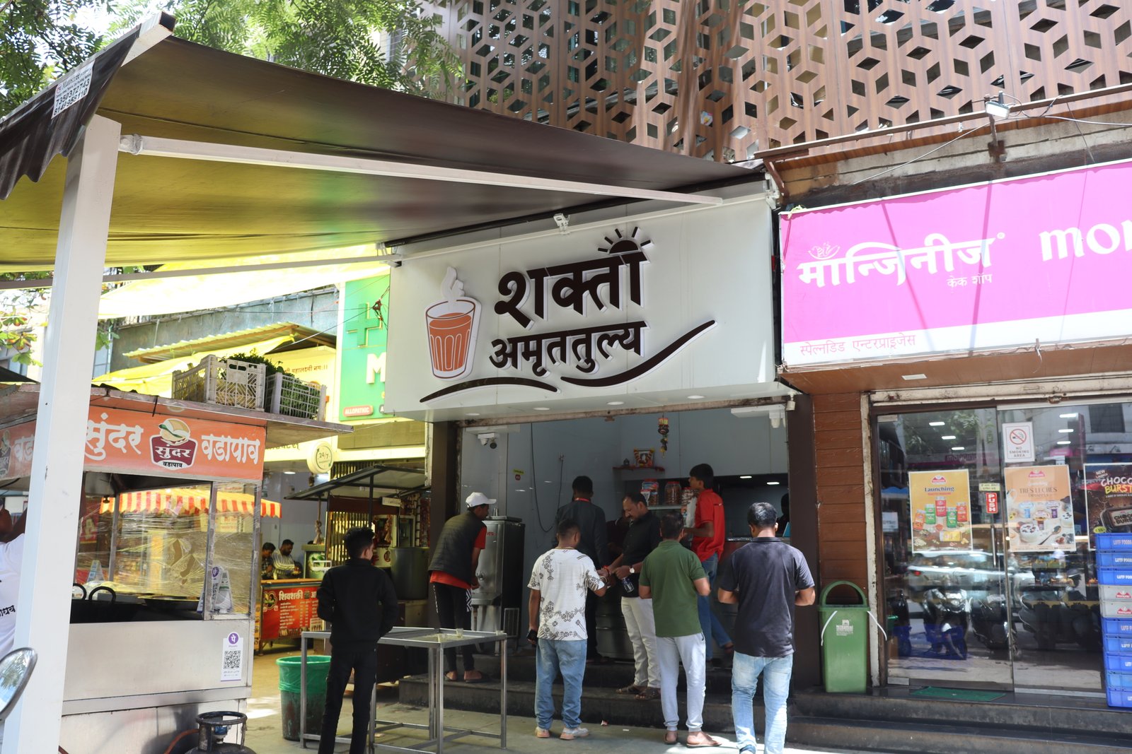 Shakti Amrutatulya storefront with customers