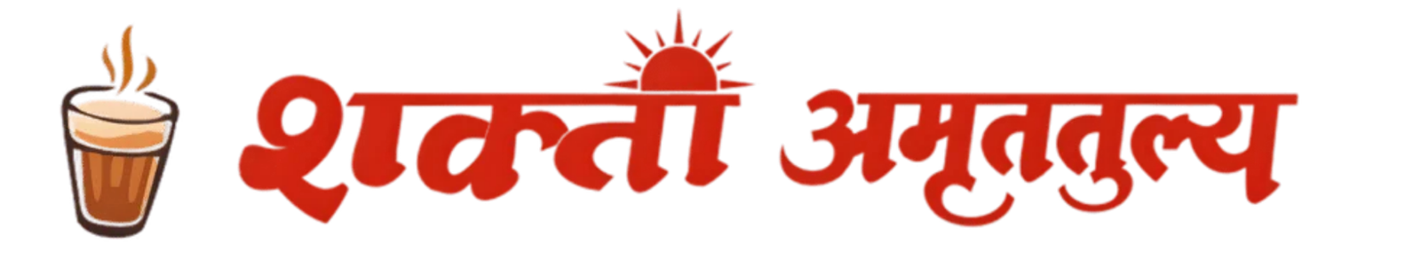 Shakti Amrutatulya logo